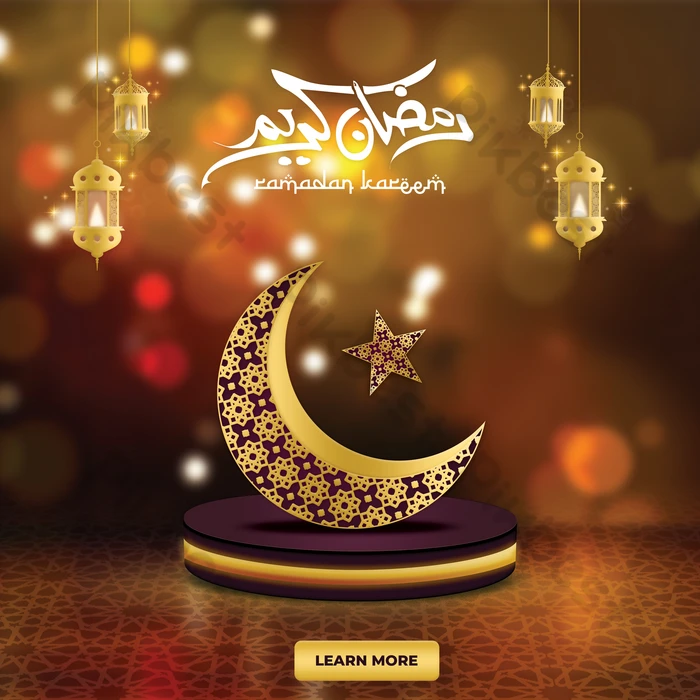 OPD schedule during Ramadan (9 am – 4 pm)