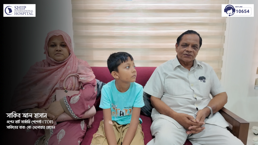 8-year-old Shakib Al Hasan was suffering from a congenital heart defect (Tetralogy of Fallot)