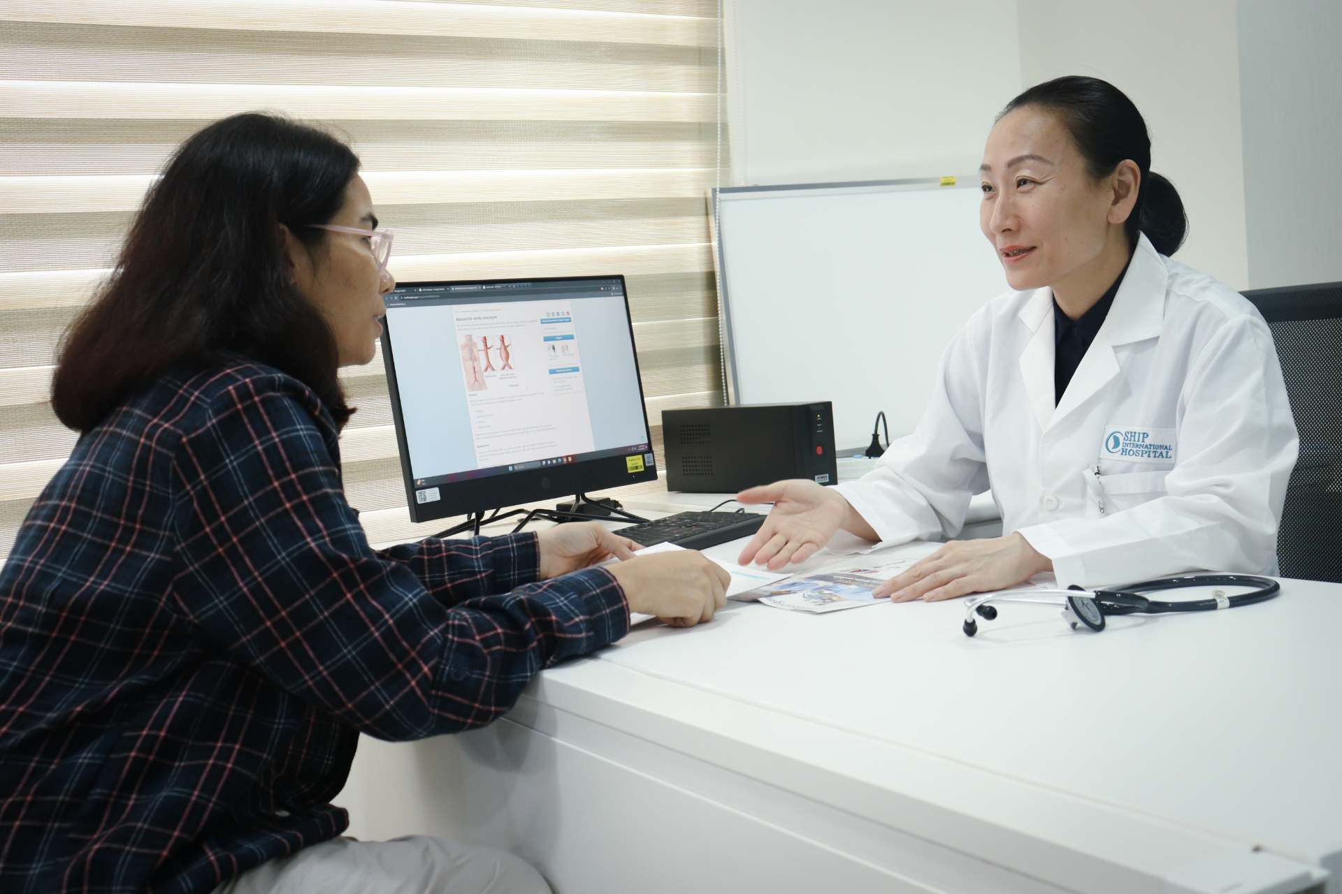 Aortic Centre